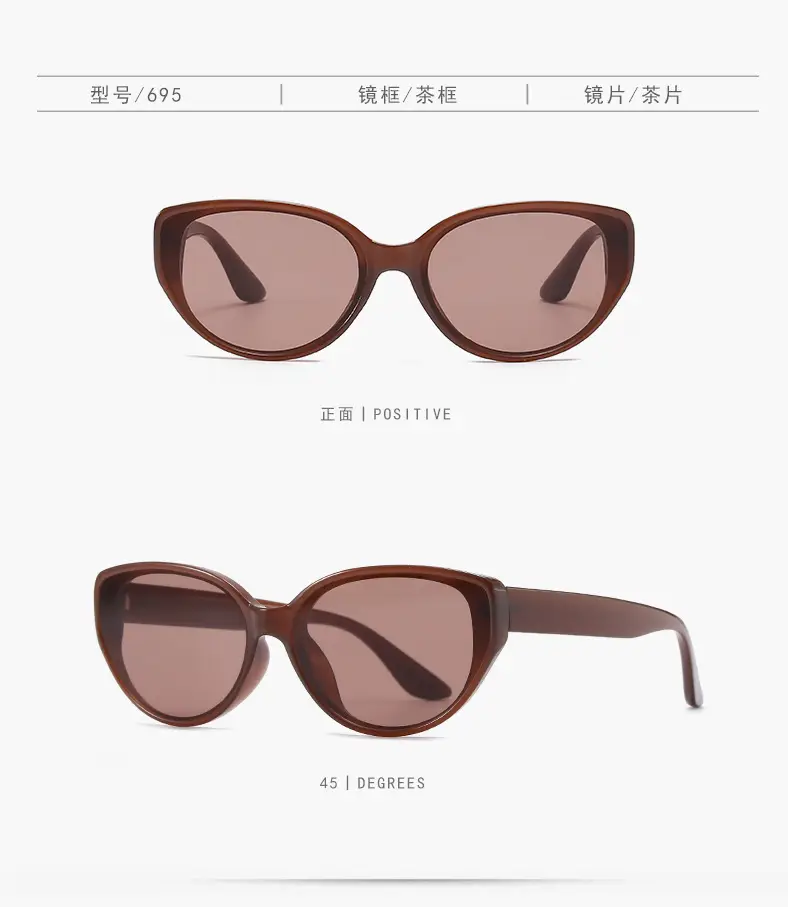 Women Cat Eye Polarized Sunscreen Sunglasses Black — feature 11