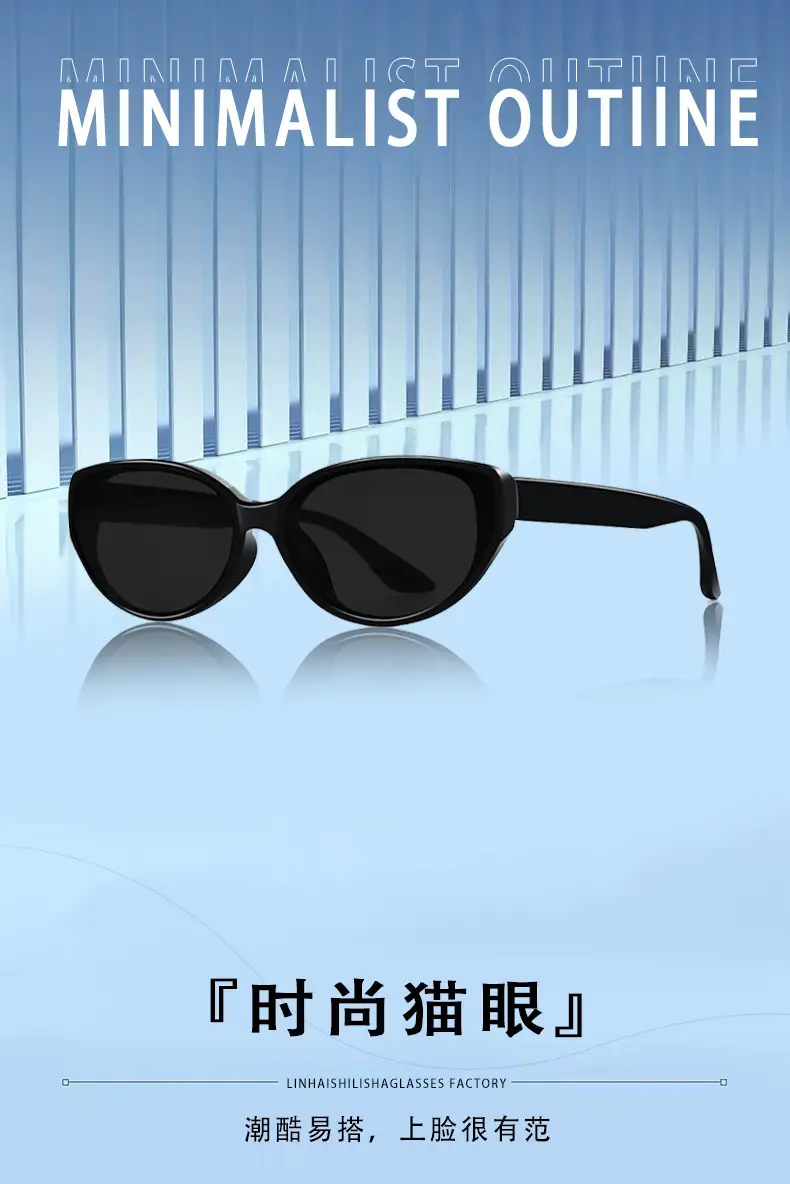 Women Cat Eye Polarized Sunscreen Sunglasses Black — feature 3