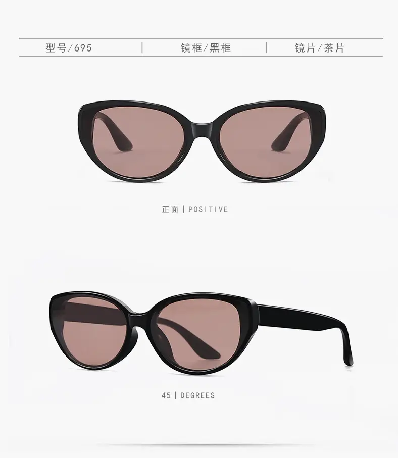 Women Cat Eye Polarized Sunscreen Sunglasses Black — feature 9