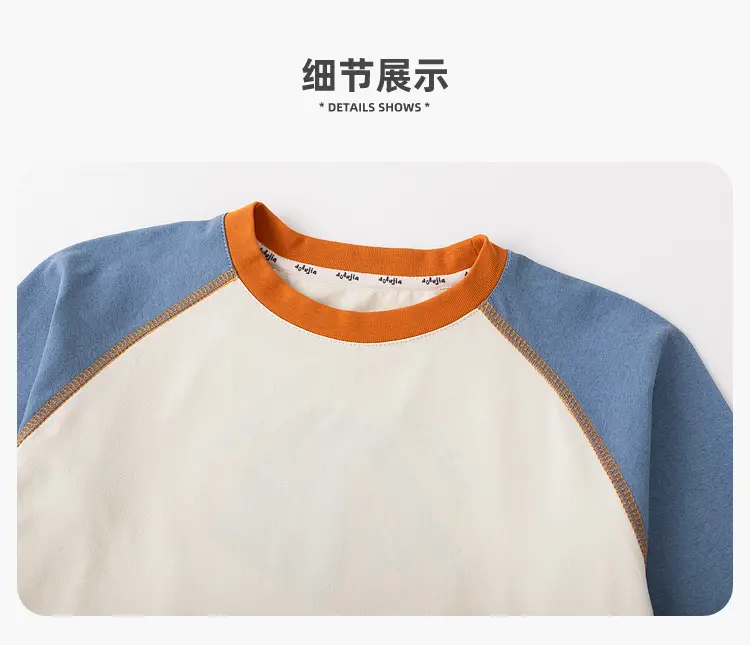 Dudu Baby Sun Protection T-Shirt for Boys Spring — feature 28