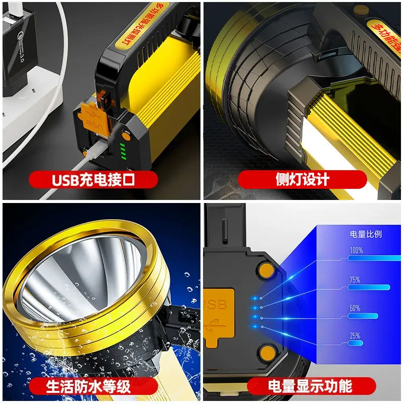 Outdoor LED Flashlight Ultra Bright Rechargeable - Image 9