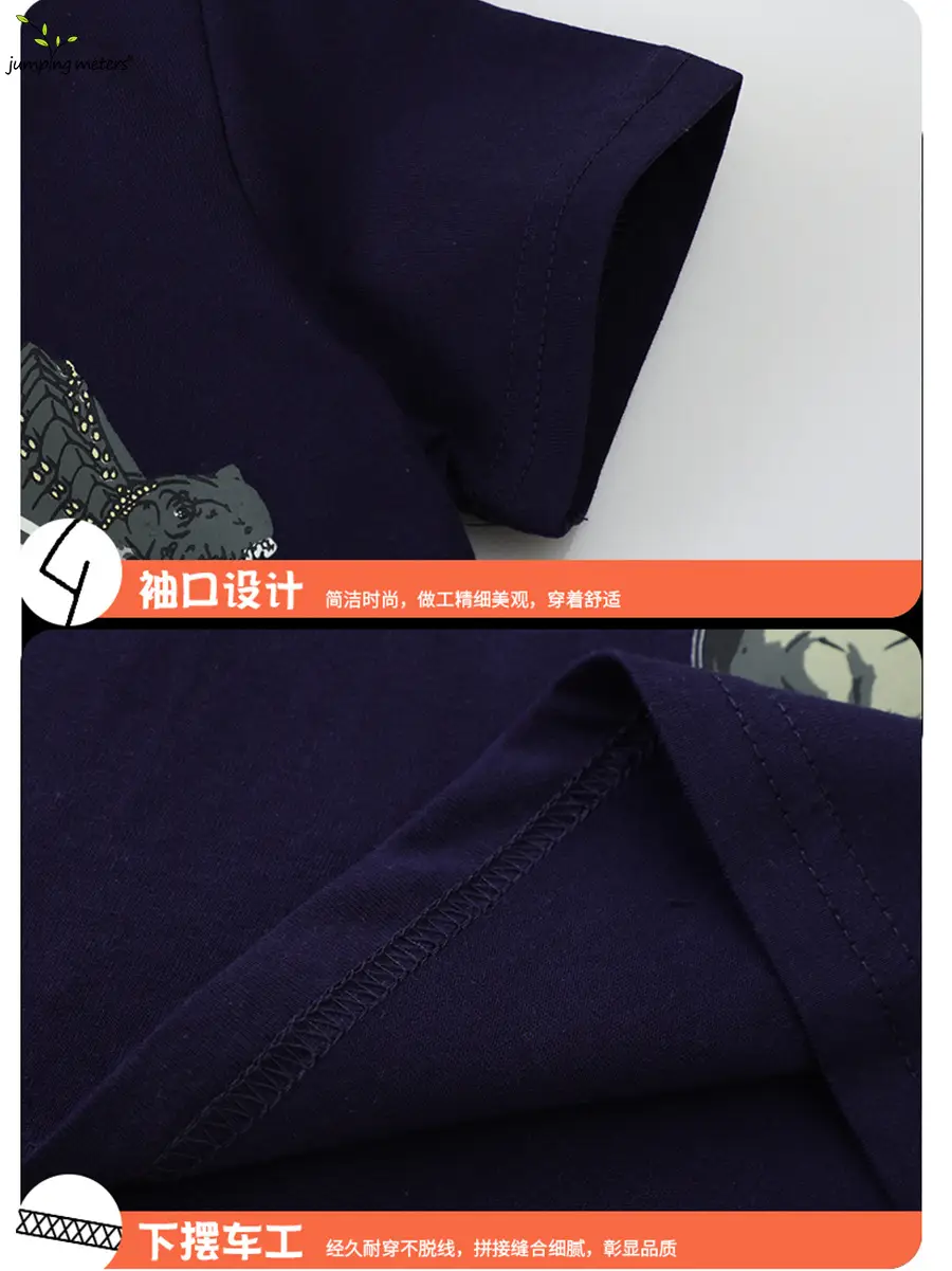 New Boys Dinosaur Luminous T-Shirt Black - Image 4