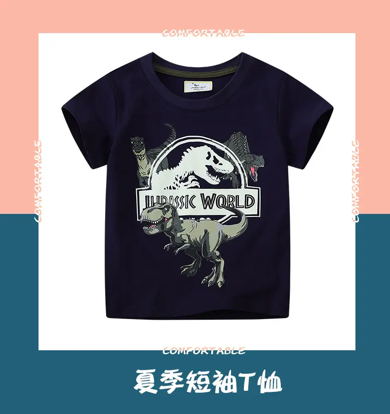 New Boys Dinosaur Luminous T-Shirt Black — feature 2