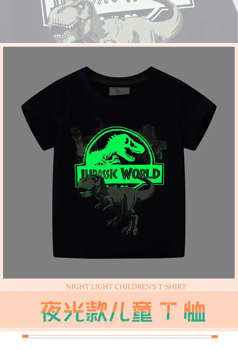 New Boys Dinosaur Luminous T-Shirt Black — feature 3