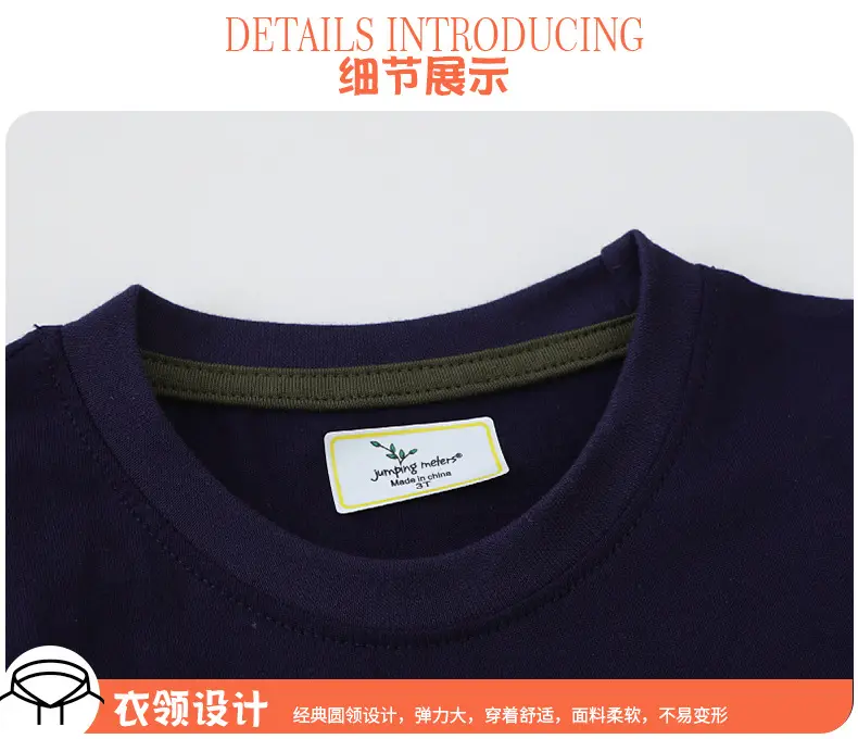 New Boys Dinosaur Luminous T-Shirt Black — feature 6