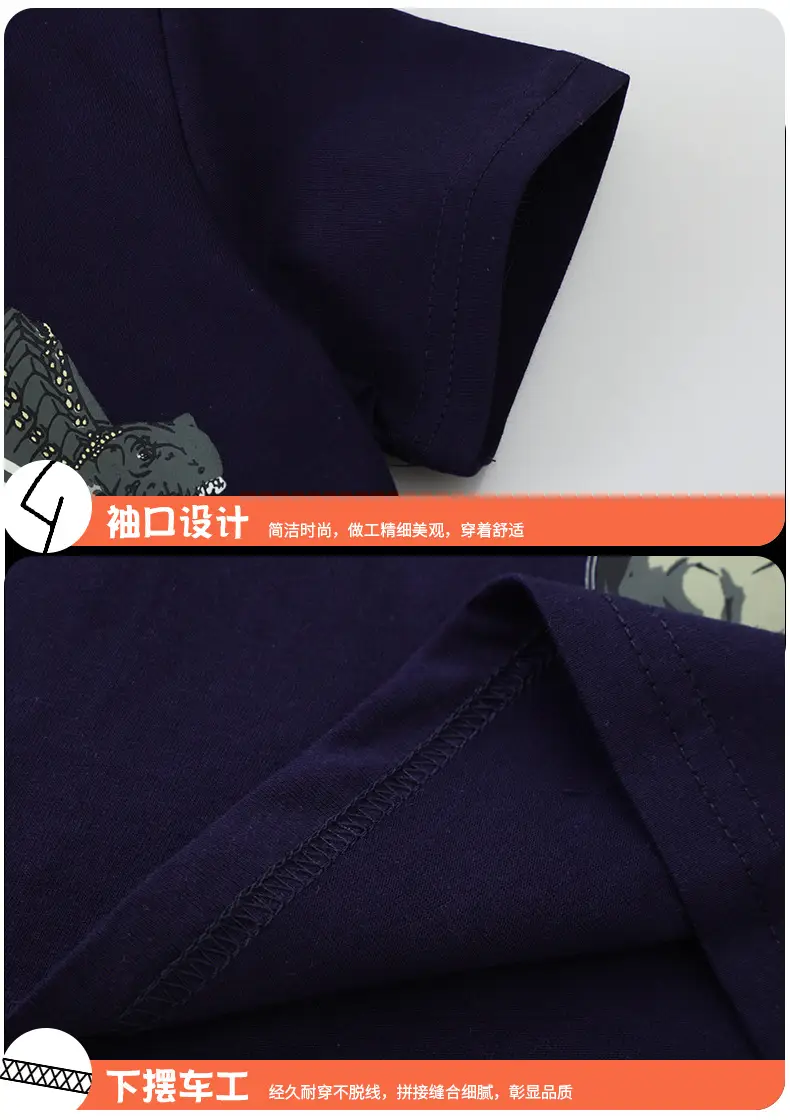 New Boys Dinosaur Luminous T-Shirt Black — feature 8