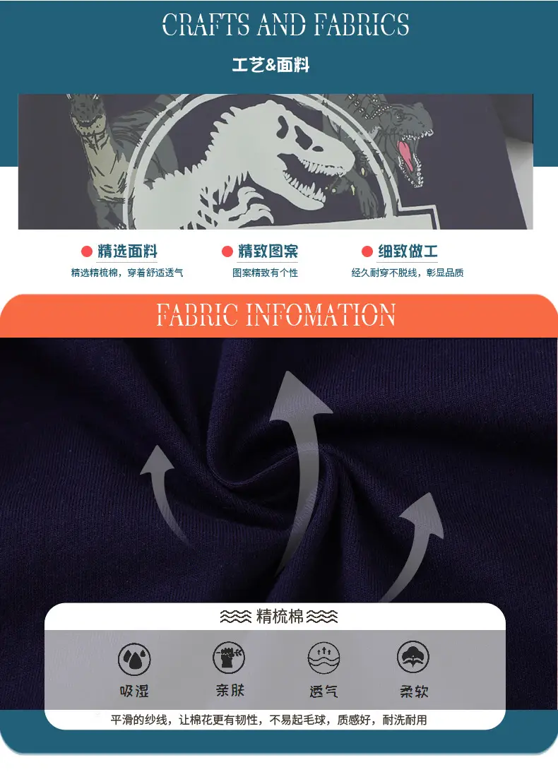 New Boys Dinosaur Luminous T-Shirt Black — feature 9
