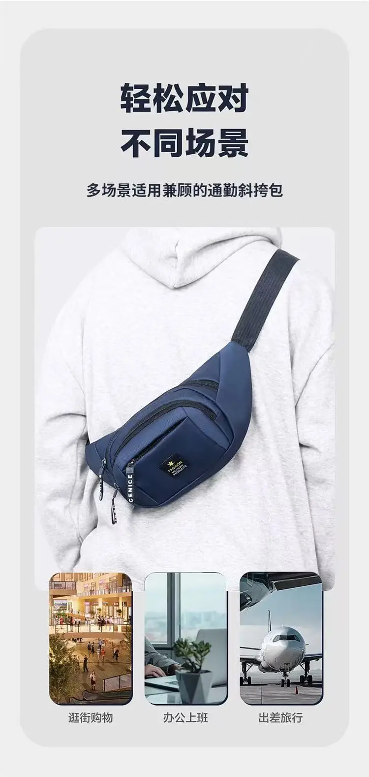 Men's Blue Crossbody Phone Waist Bag with Adjustable Strap — feature 4