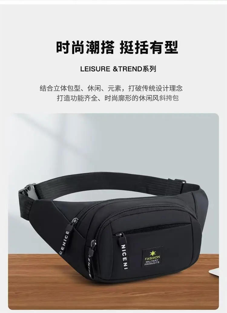 Men's Blue Crossbody Phone Waist Bag with Adjustable Strap — feature 7
