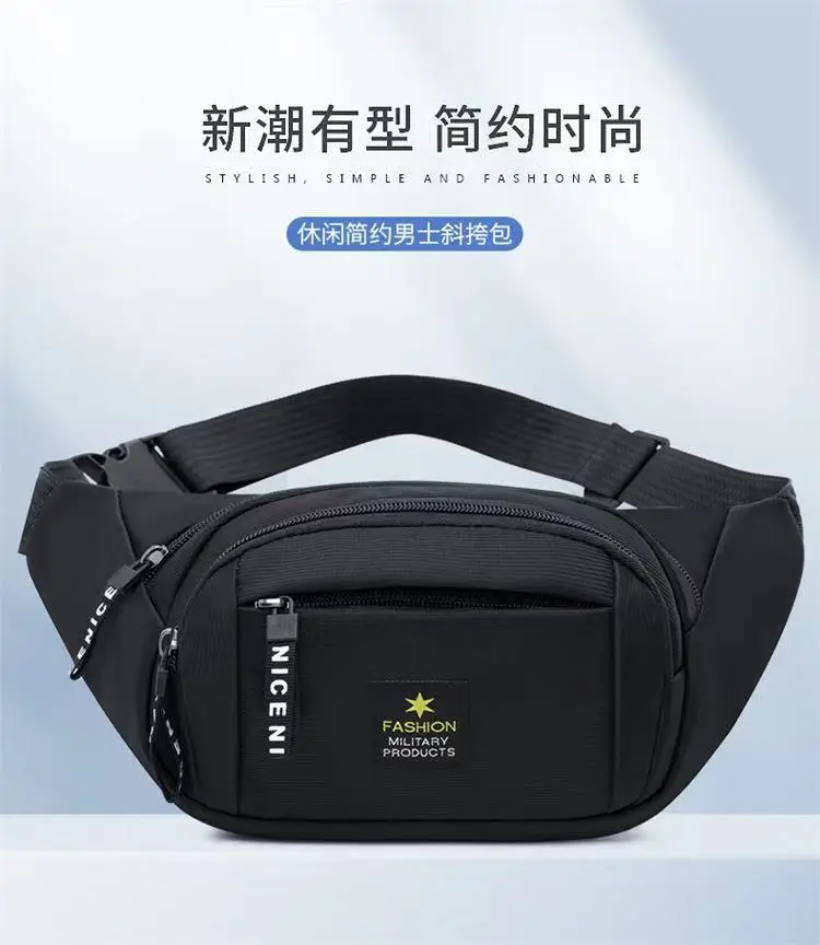 Men's Blue Crossbody Phone Waist Bag with Adjustable Strap — feature 9