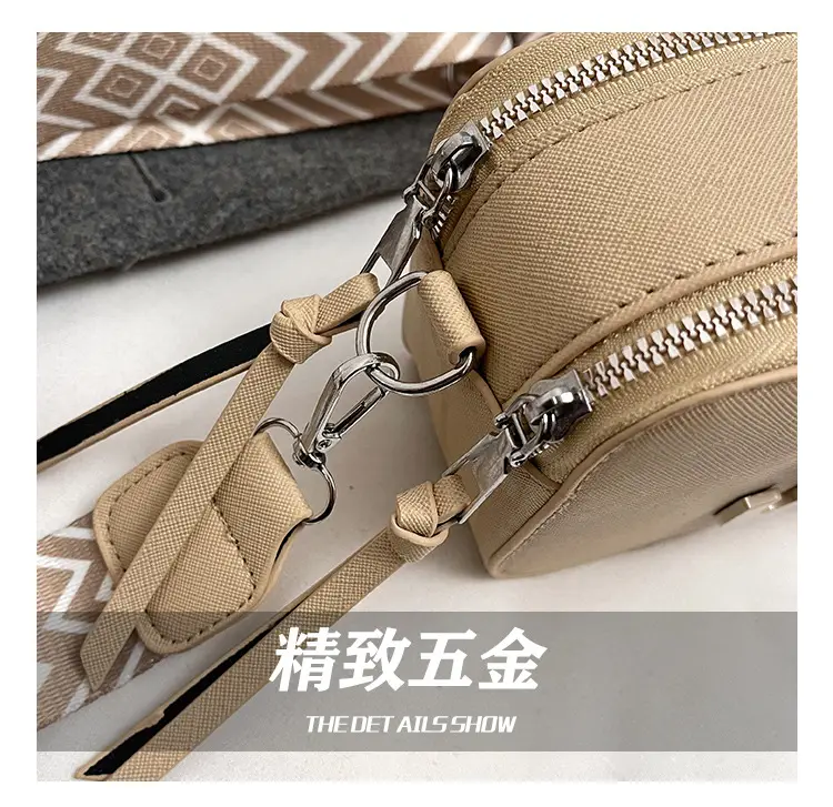2024 SM Crossbody Bag Women White Square Design — feature 5