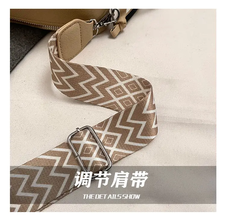 2024 SM Crossbody Bag Women White Square Design — feature 7