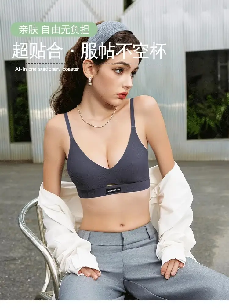 Zero Bound 3D Jelly Soft Bra Big Chest Machine Washable — feature 13