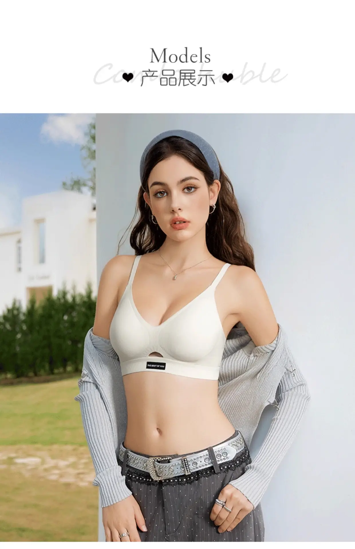 Zero Bound 3D Jelly Soft Bra Big Chest Machine Washable — feature 18