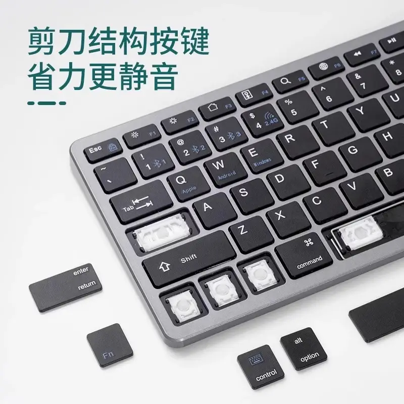Dual-Mode Bluetooth Wireless Keyboard and Mouse suit Notebook Office Special Tablet PC Quiet Rechargeable - Image 4