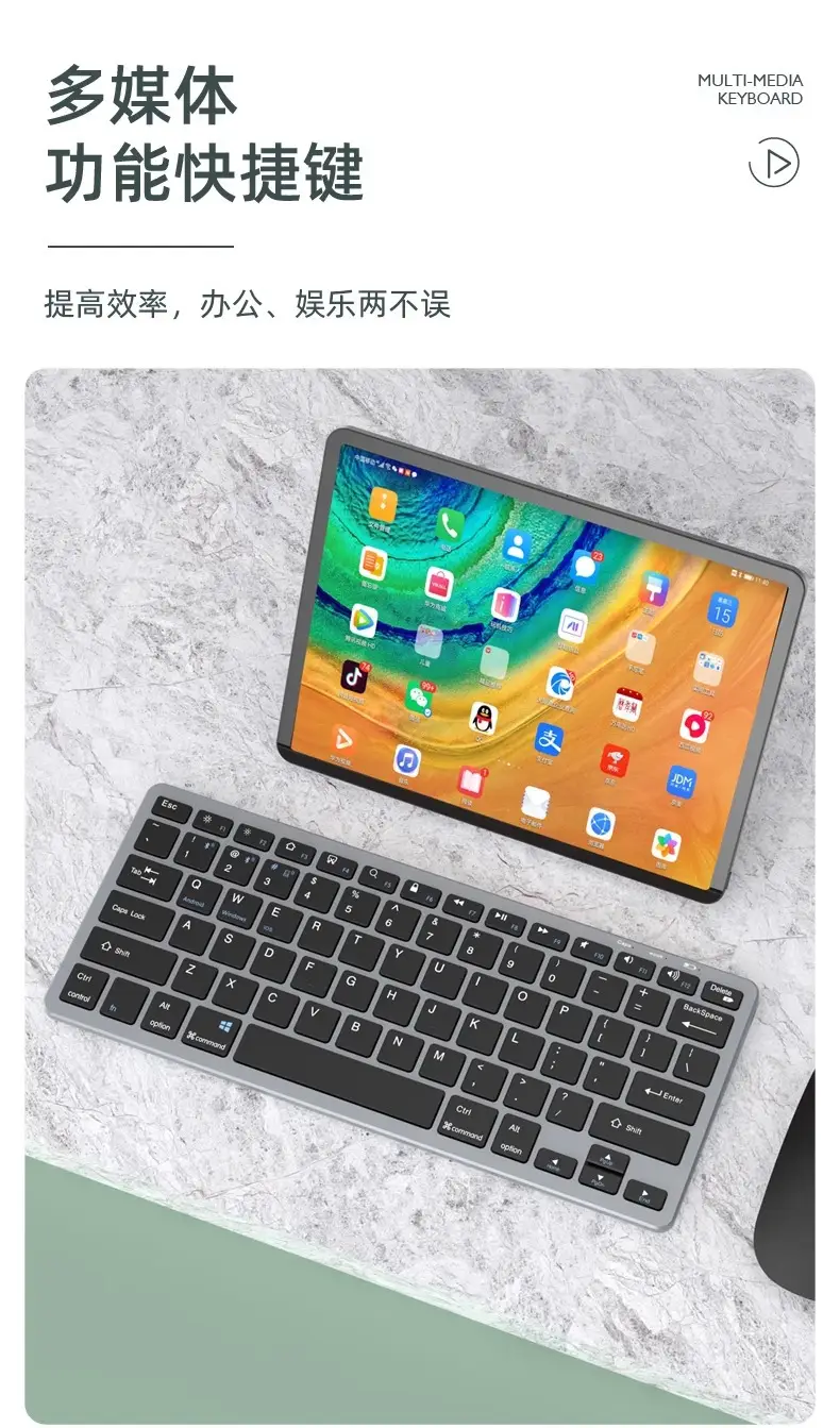 Dual-Mode Bluetooth Wireless Keyboard and Mouse suit Notebook Office Special Tablet PC Quiet Rechargeable — feature 10