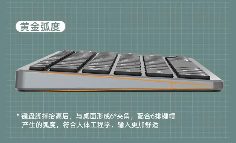 Dual-Mode Bluetooth Wireless Keyboard and Mouse suit Notebook Office Special Tablet PC Quiet Rechargeable — feature 12
