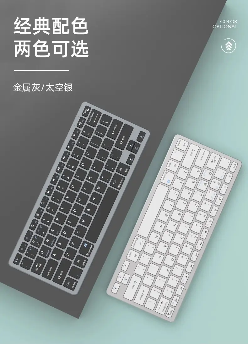 Dual-Mode Bluetooth Wireless Keyboard and Mouse suit Notebook Office Special Tablet PC Quiet Rechargeable — feature 14