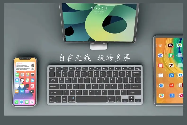 Dual-Mode Bluetooth Wireless Keyboard and Mouse suit Notebook Office Special Tablet PC Quiet Rechargeable — feature 2