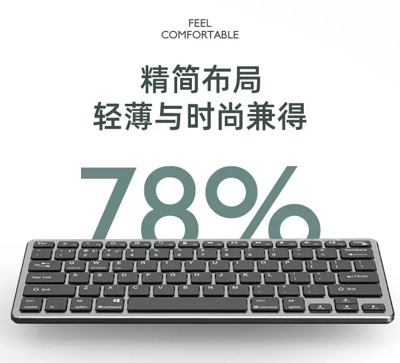 Dual-Mode Bluetooth Wireless Keyboard and Mouse suit Notebook Office Special Tablet PC Quiet Rechargeable — feature 7