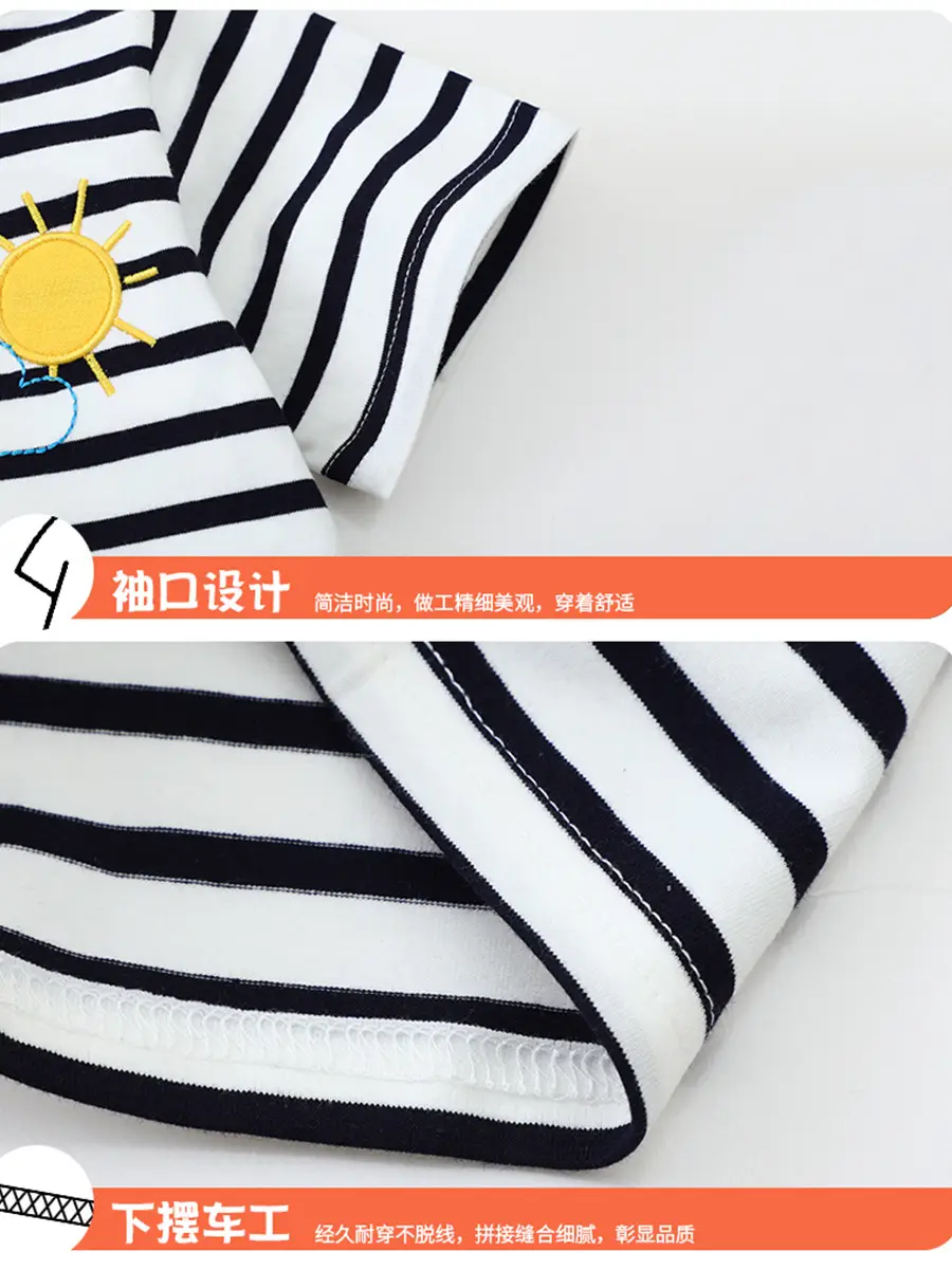 Boys Striped T-Shirt with Cartoon Truck Embroidery - Image 4