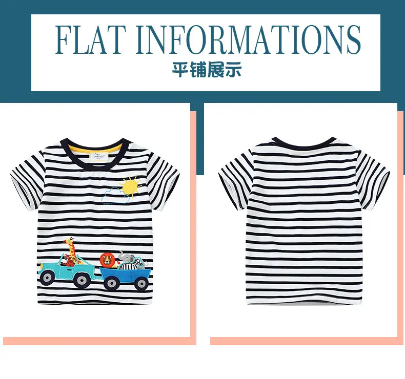 Boys Striped T-Shirt with Cartoon Truck Embroidery — feature 3