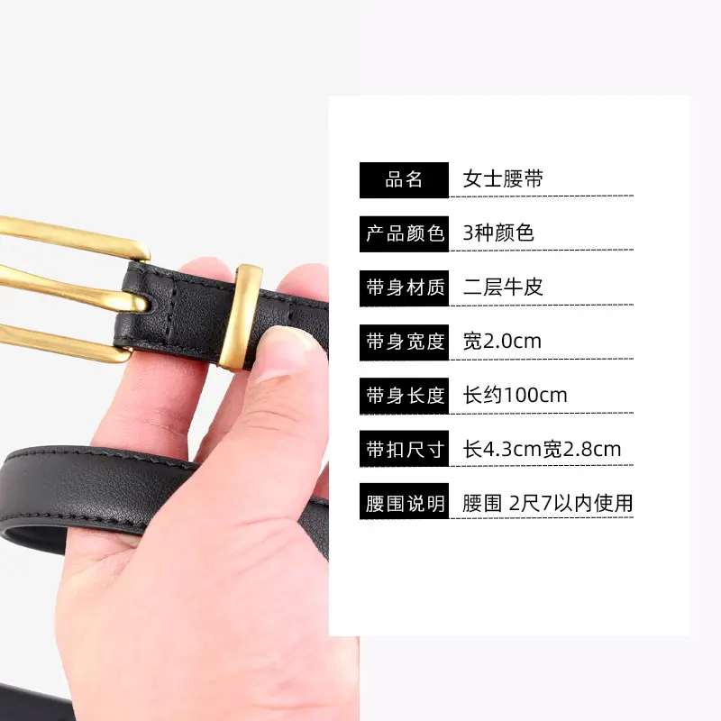 2025 Women Genuine Leather Belt Black with Gold Buckle - Image 7