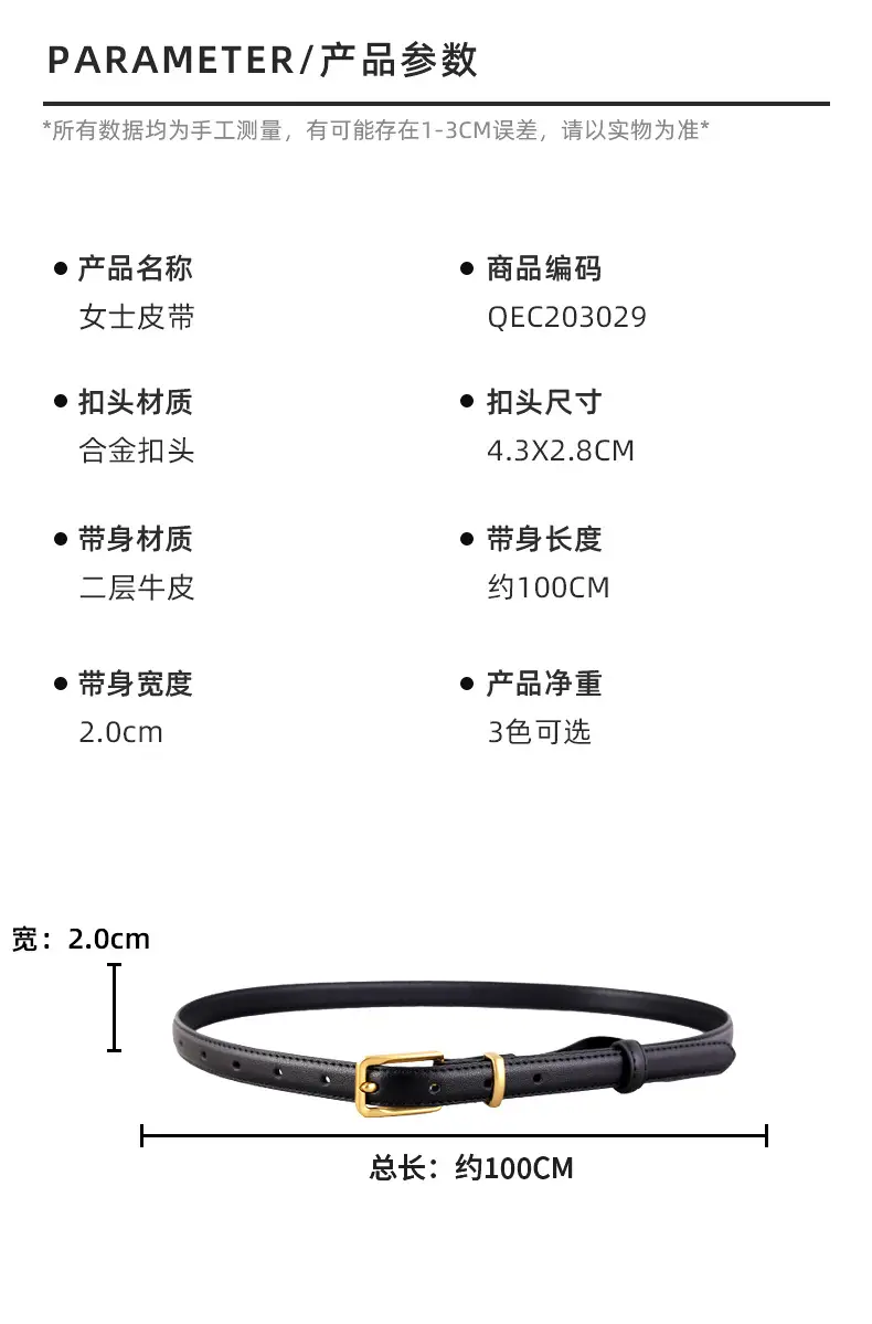 2025 Women Genuine Leather Belt Black with Gold Buckle — feature 8
