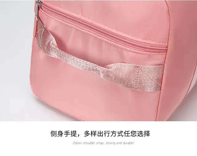 2026 Travel Bag for Men Women Single Shoulder Dry Separation â feature 22