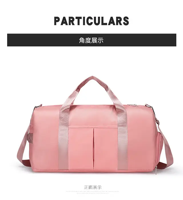 2026 Travel Bag for Men Women Single Shoulder Dry Separation â feature 23