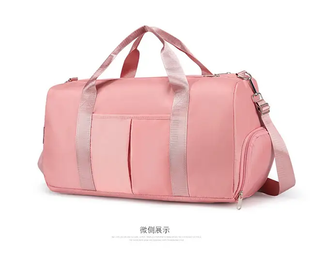 2026 Travel Bag for Men Women Single Shoulder Dry Separation â feature 24