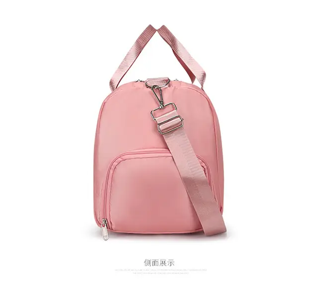 2026 Travel Bag for Men Women Single Shoulder Dry Separation â feature 25