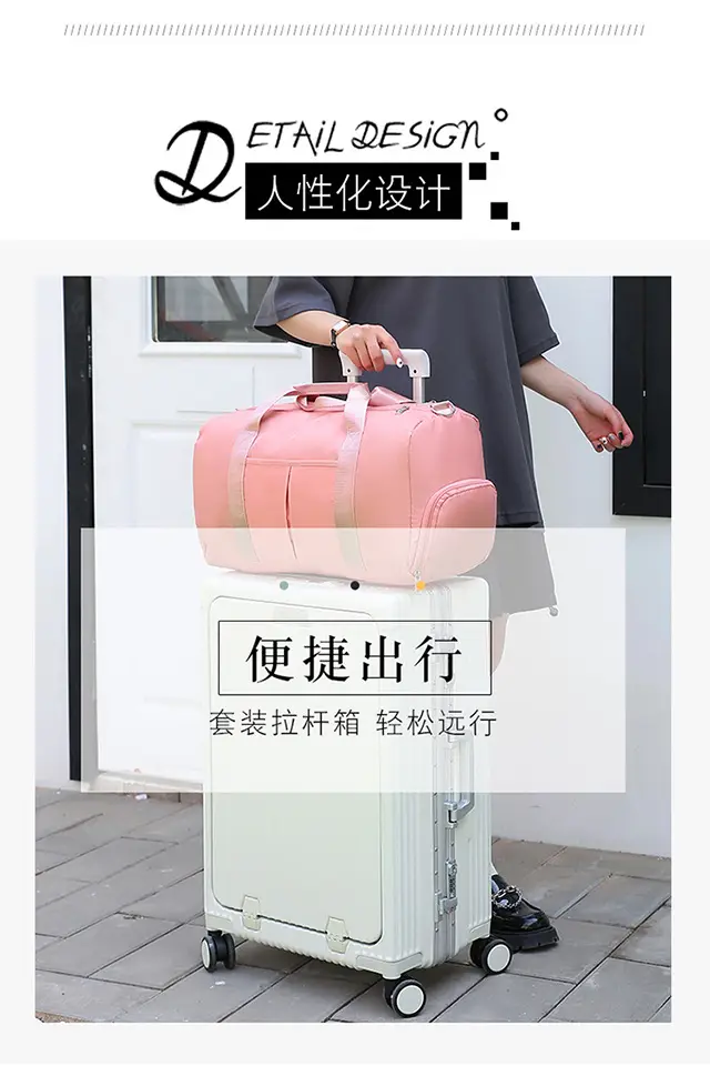 2026 Travel Bag for Men Women Single Shoulder Dry Separation â feature 8