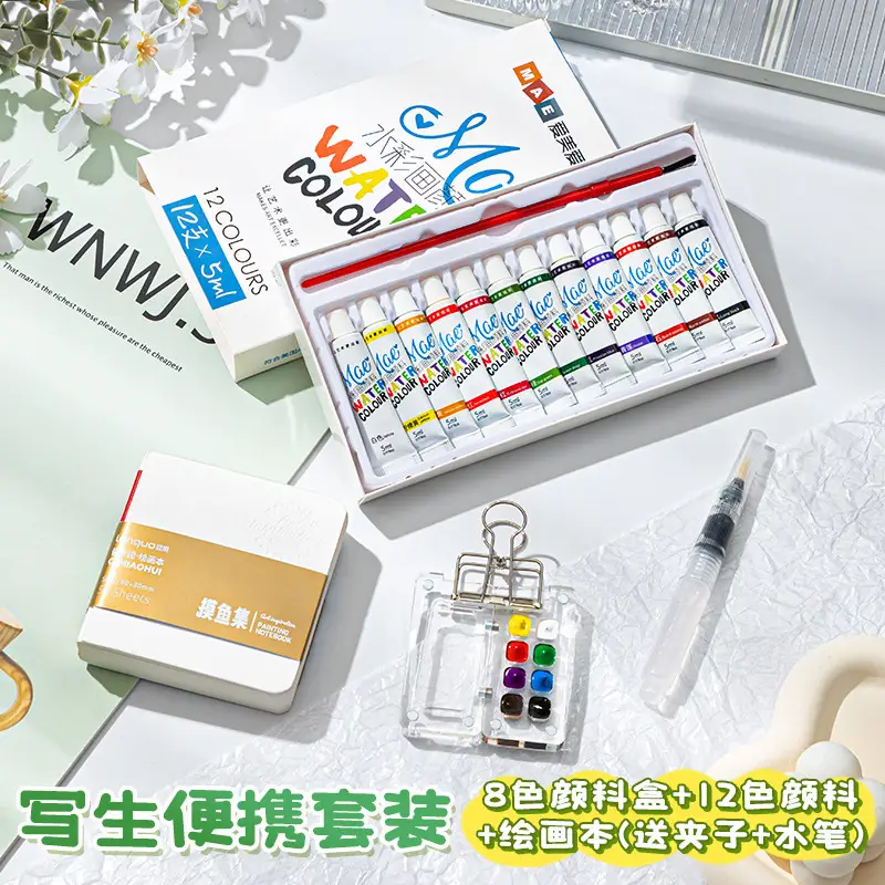 Mini Watercolor Pigment Walnut Box Portable Hand Ledger Book Sketchup Travel Painting Book Color Tone Small Sketchpad — feature 11