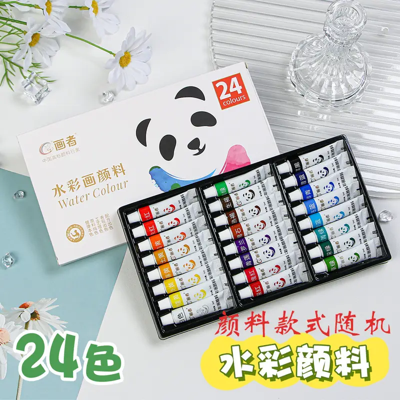 Mini Watercolor Pigment Walnut Box Portable Hand Ledger Book Sketchup Travel Painting Book Color Tone Small Sketchpad