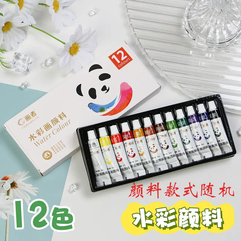 Mini Watercolor Pigment Walnut Box Portable Hand Ledger Book Sketchup Travel Painting Book Color Tone Small Sketchpad