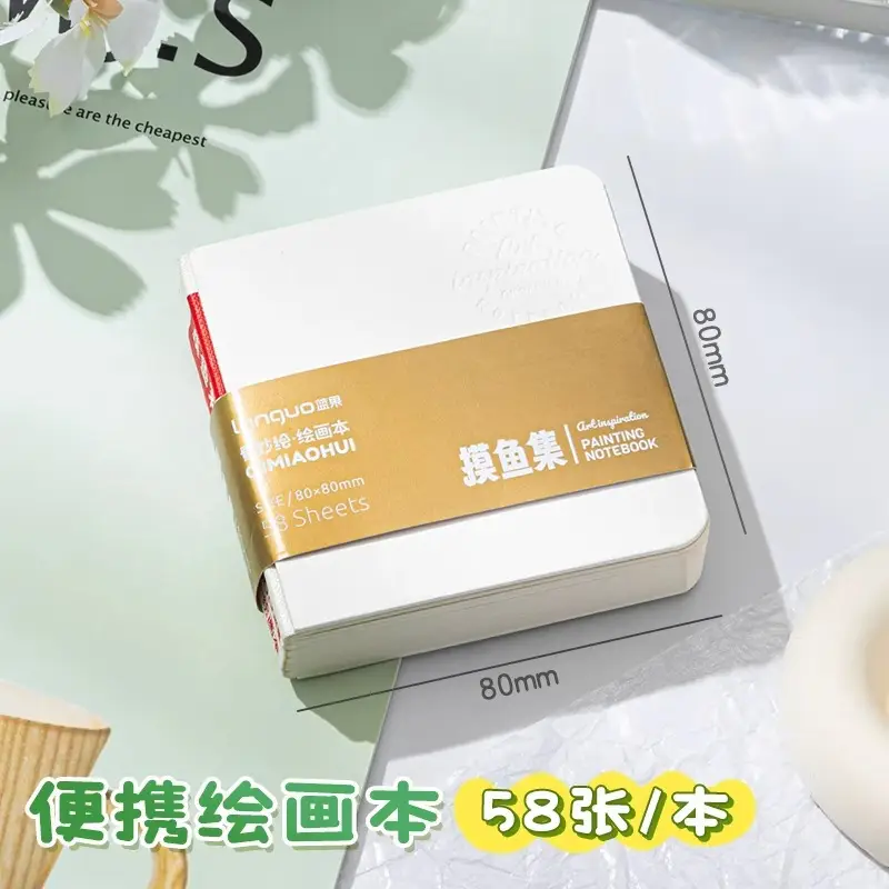 Mini Watercolor Pigment Walnut Box Portable Hand Ledger Book Sketchup Travel Painting Book Color Tone Small Sketchpad