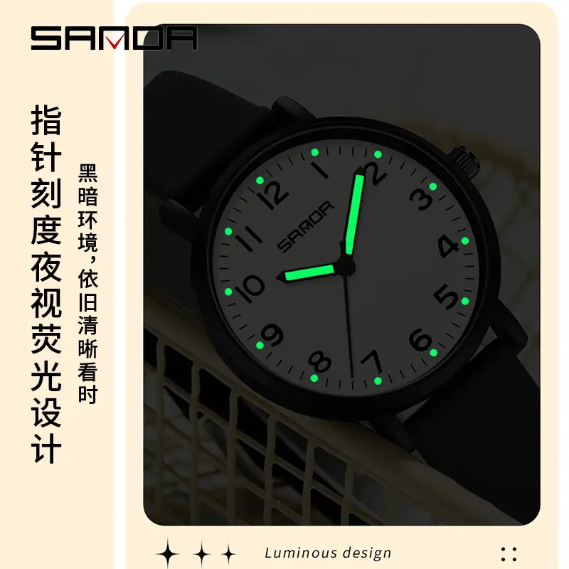 Sanda Silent Travel Time Waterproof Student Watch - Image 11