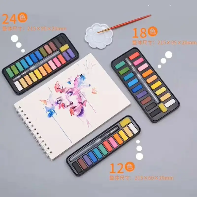 solid watercolor paint box portable suit powder cake pigment hand painted watercolor powder cake watercolor pigment wholesale