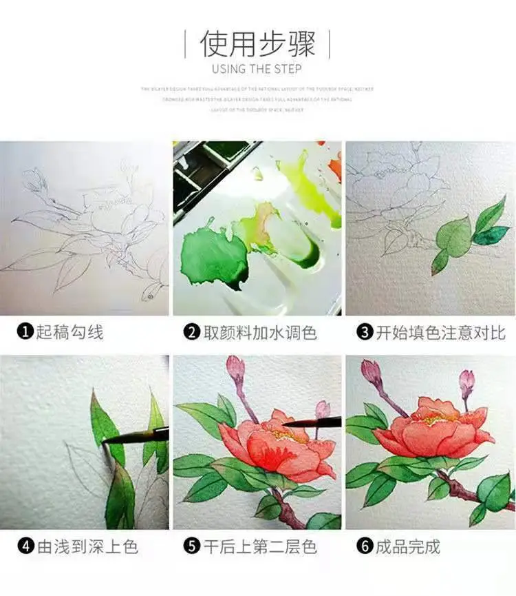 solid watercolor paint box portable suit powder cake pigment hand painted watercolor powder cake watercolor pigment wholesale — feature 11