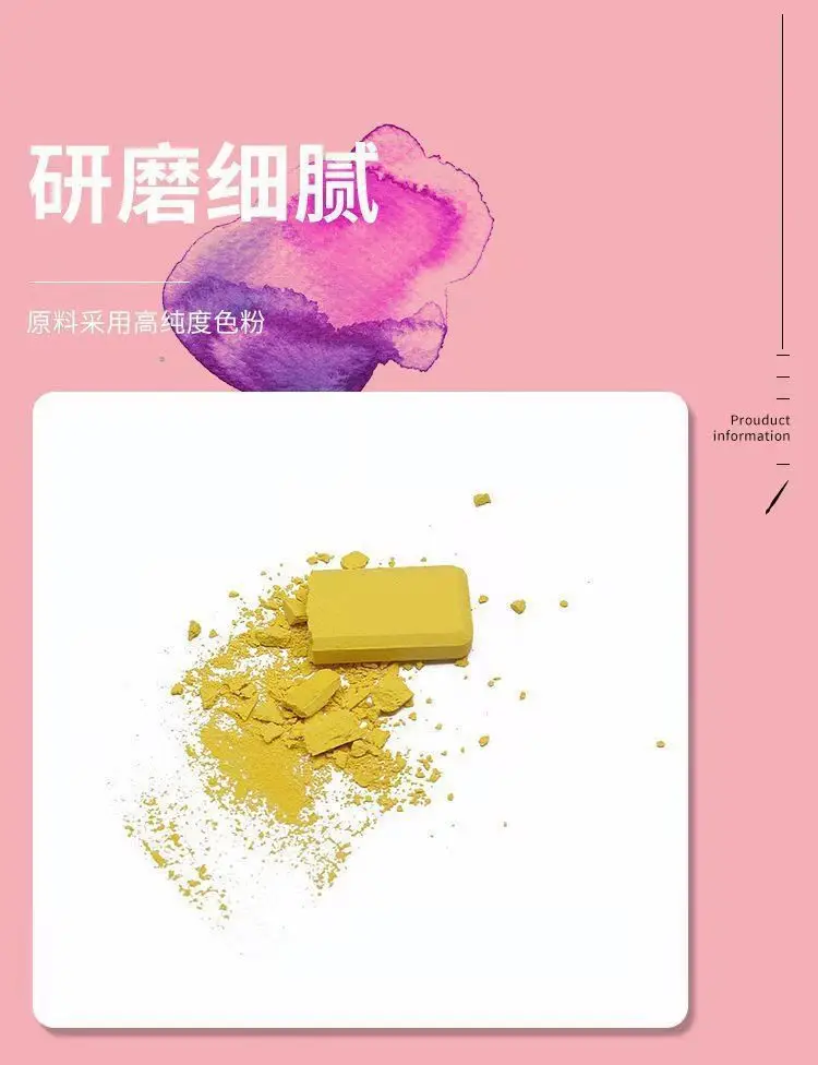 solid watercolor paint box portable suit powder cake pigment hand painted watercolor powder cake watercolor pigment wholesale — feature 5