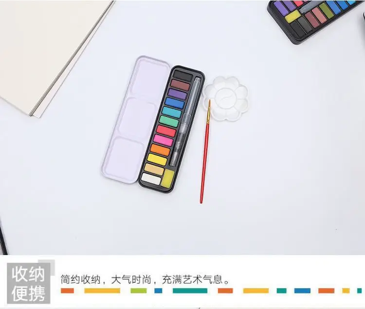 solid watercolor paint box portable suit powder cake pigment hand painted watercolor powder cake watercolor pigment wholesale — feature 8
