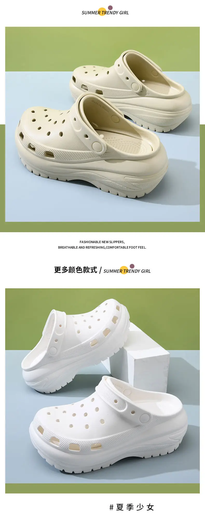 Light wheel hole shoes women's summer wear thick-soled poop-feeling slippers increased anti-slip wear-resistant high-end feeling toe-covered mop — feature 12