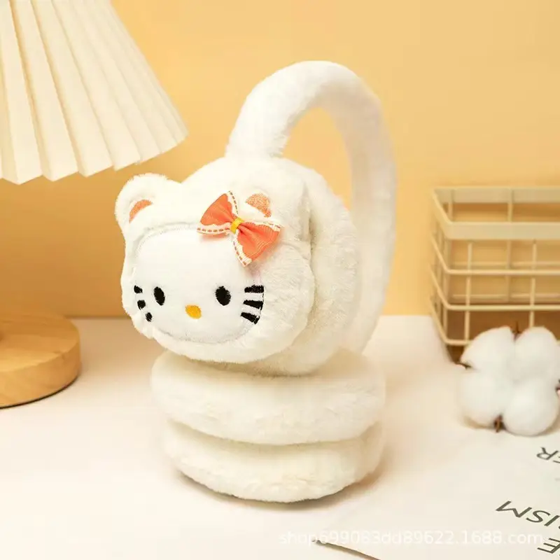 Children's Earmuffs Autumn and Winter New Plush Cute Cartoon Student Warm Earmuffs Women's Cold-proof Anti-freezing Girls' Earmuffs