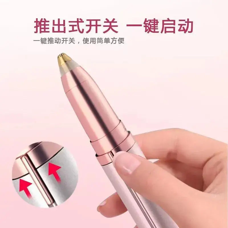 Electric eyebrow trimmer for women, rose gold, automatic trim, rechargeable - Image 6
