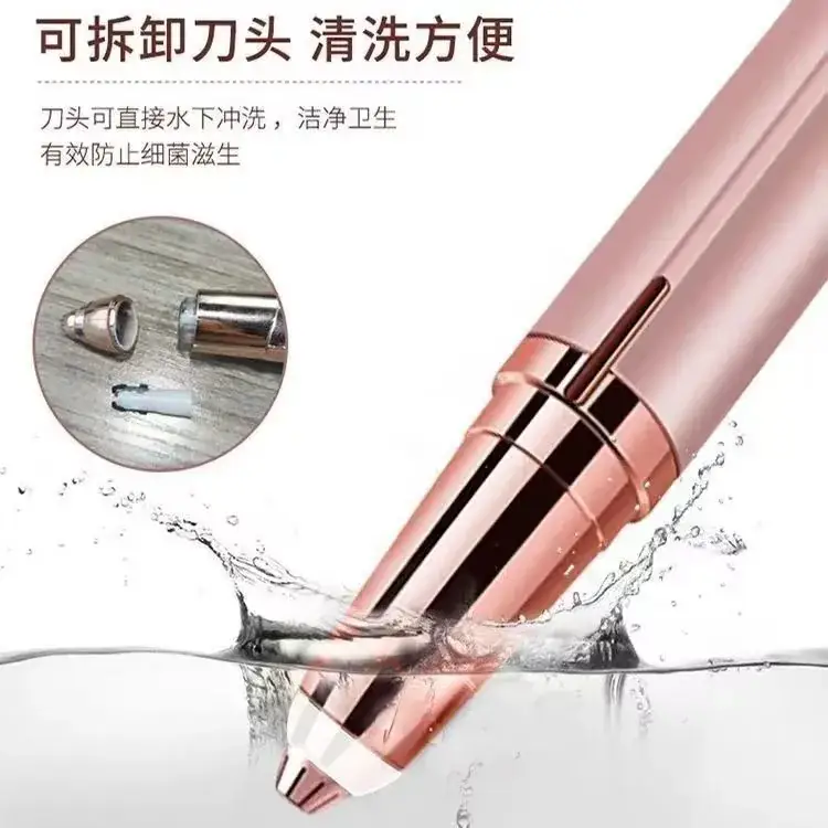 Electric eyebrow trimmer for women, rose gold, automatic trim, rechargeable - Image 8