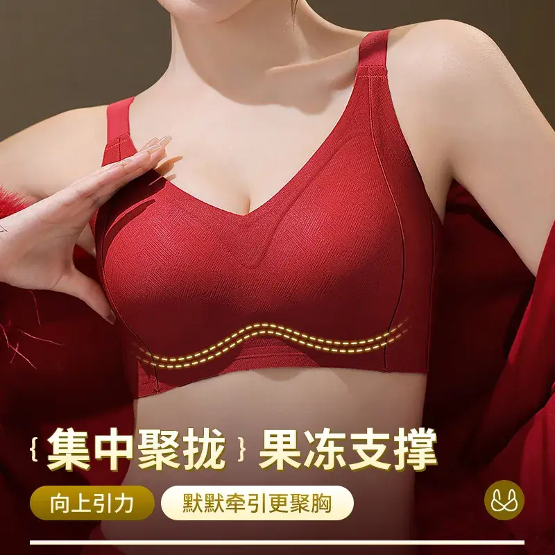 Jane Mani Red Jelly Soft Fixed Cup Bra for Women - Image 5