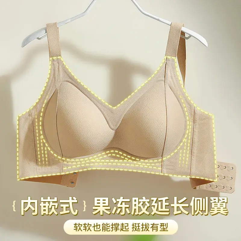 Jane Mani Red Jelly Soft Fixed Cup Bra for Women - Image 7