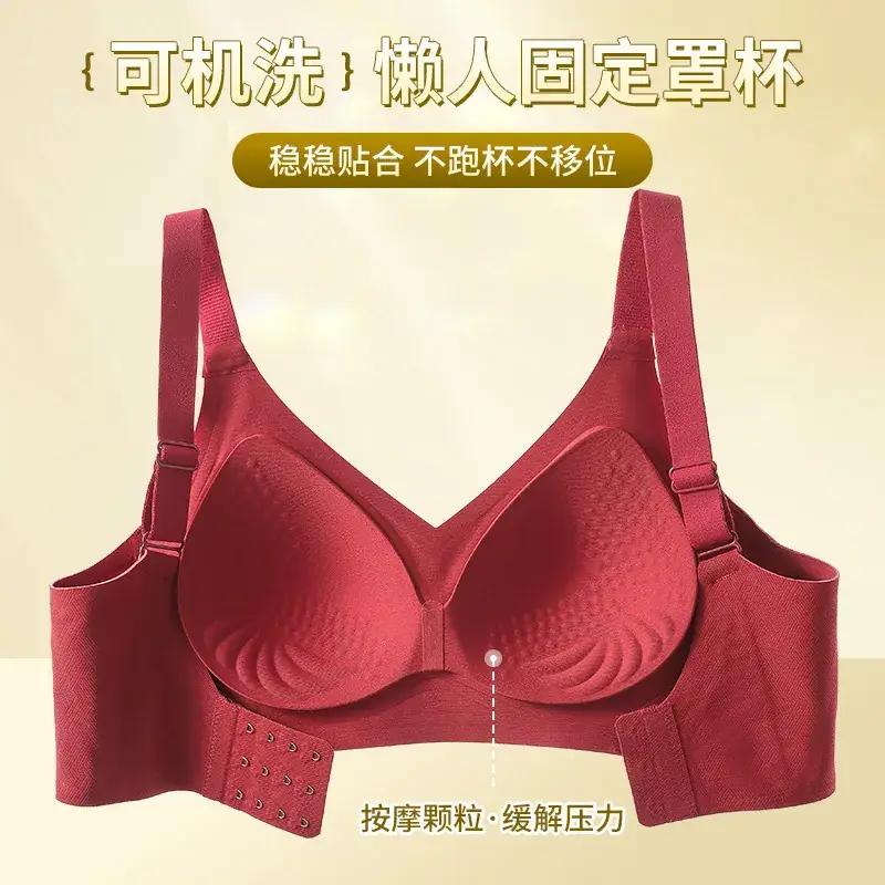 Jane Mani Red Jelly Soft Fixed Cup Bra for Women - Image 8