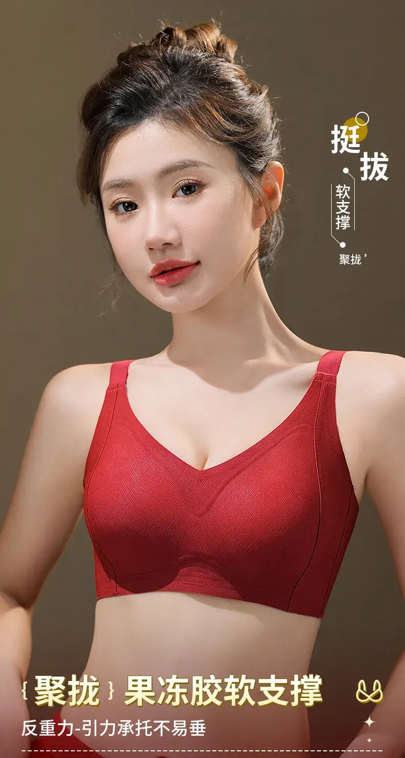 Jane Mani Red Jelly Soft Fixed Cup Bra for Women — feature 2
